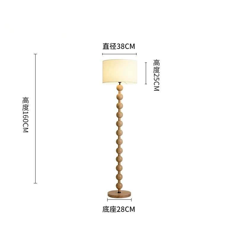 Vintage Wood-Bead Floor & Table Lamp - Image 10