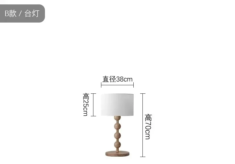 Vintage Wood-Bead Floor & Table Lamp - Image 7